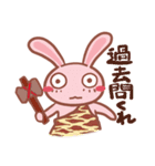 がっこうのともだち（個別スタンプ：37）