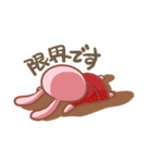 がっこうのともだち（個別スタンプ：38）