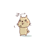 Part3-The cat "Nyanko-san"（個別スタンプ：5）