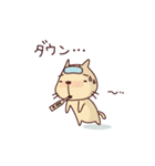 Part3-The cat "Nyanko-san"（個別スタンプ：20）