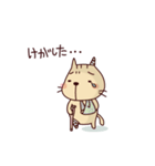 Part3-The cat "Nyanko-san"（個別スタンプ：27）