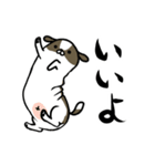 長めの犬（個別スタンプ：1）