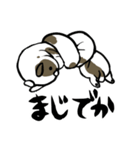 長めの犬（個別スタンプ：3）