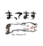 長めの犬（個別スタンプ：5）