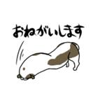 長めの犬（個別スタンプ：15）
