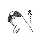 長めの犬（個別スタンプ：16）