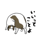 長めの犬（個別スタンプ：19）