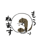 長めの犬（個別スタンプ：31）