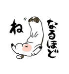長めの犬（個別スタンプ：36）