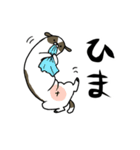 長めの犬（個別スタンプ：38）