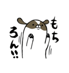 長めの犬（個別スタンプ：39）