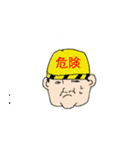 能力系相撲漫画のスタンプ（個別スタンプ：37）