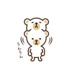 くま＆金（個別スタンプ：1）