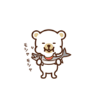 くま＆金（個別スタンプ：11）