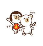 くま＆金（個別スタンプ：25）