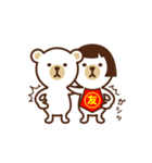 くま＆金（個別スタンプ：34）