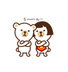 くま＆金（個別スタンプ：40）