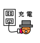 ジェントルかかしのつぶやき2（個別スタンプ：4）