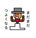 ジェントルかかしのつぶやき2（個別スタンプ：12）