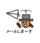 ジェントルかかしのつぶやき2（個別スタンプ：23）