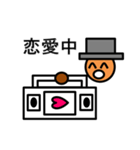 ジェントルかかしのつぶやき2（個別スタンプ：24）