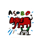 REPOSO（個別スタンプ：1）