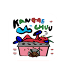 REPOSO（個別スタンプ：21）