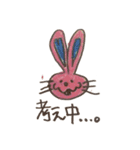 でっぱちゃん（個別スタンプ：2）