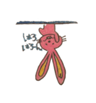 でっぱちゃん（個別スタンプ：14）