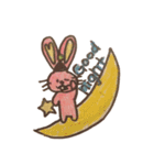 でっぱちゃん（個別スタンプ：16）
