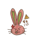 でっぱちゃん（個別スタンプ：21）