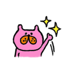 無口なネコ（個別スタンプ：2）