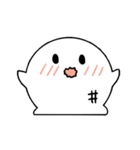 おもちのもちもち（個別スタンプ：3）