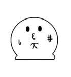おもちのもちもち（個別スタンプ：10）