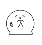 おもちのもちもち（個別スタンプ：11）