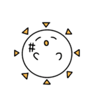 おもちのもちもち（個別スタンプ：30）