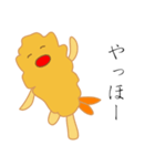 えびてん（個別スタンプ：1）