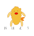 えびてん（個別スタンプ：2）