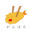 えびてん（個別スタンプ：3）
