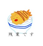 えびてん（個別スタンプ：7）