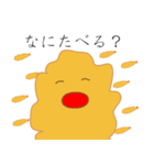 えびてん（個別スタンプ：9）