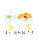えびてん（個別スタンプ：11）