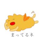 えびてん（個別スタンプ：12）