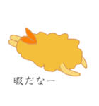 えびてん（個別スタンプ：17）