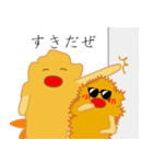 えびてん（個別スタンプ：22）