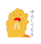 えびてん（個別スタンプ：25）