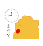 えびてん（個別スタンプ：29）
