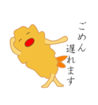 えびてん（個別スタンプ：40）