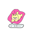 うさくまちゃん（個別スタンプ：3）