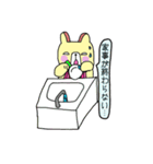 うさくまちゃん（個別スタンプ：11）